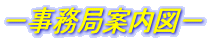 �|�����ǈē��}�|